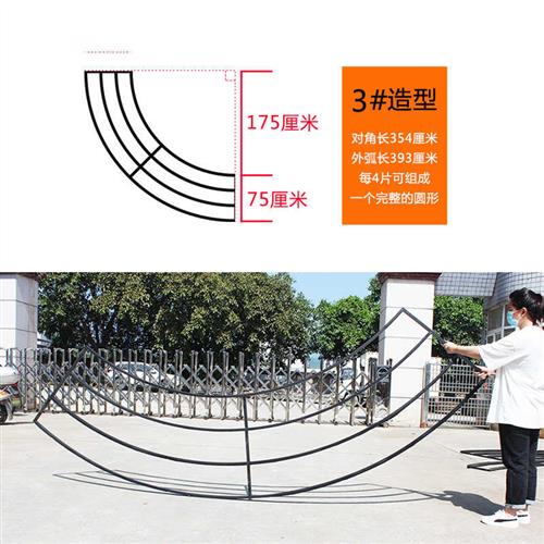 婚庆道具铁艺水晶珠帘悬吊式u天花板骨架挂架弧形架圆环婚礼堂舞