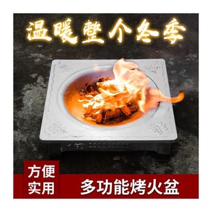 老式烤火盆农村家用柴火大火盆超大号木炭火盆烤肉火盆架烧烤架子