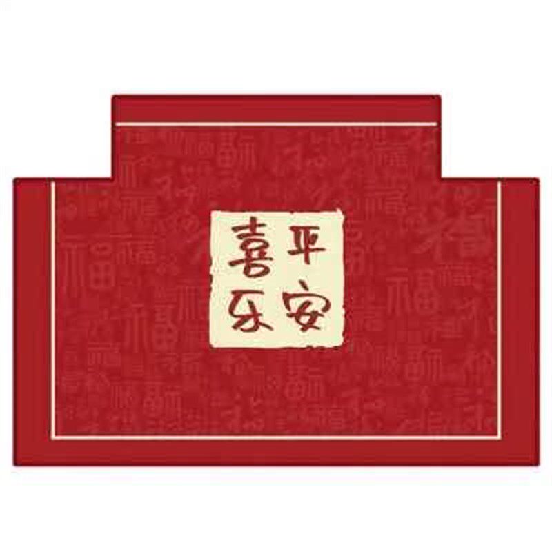 新款进门垫子地垫入户门地毯门垫可裁剪新中式红色喜庆家用大门口