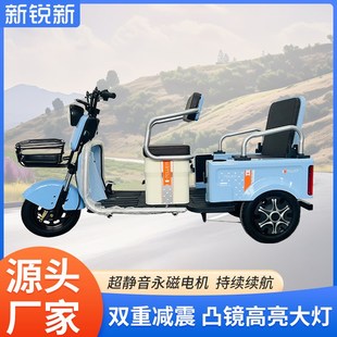 电动三轮车成人家用双排三A轮代步车载人休闲代步电动三轮车 新款