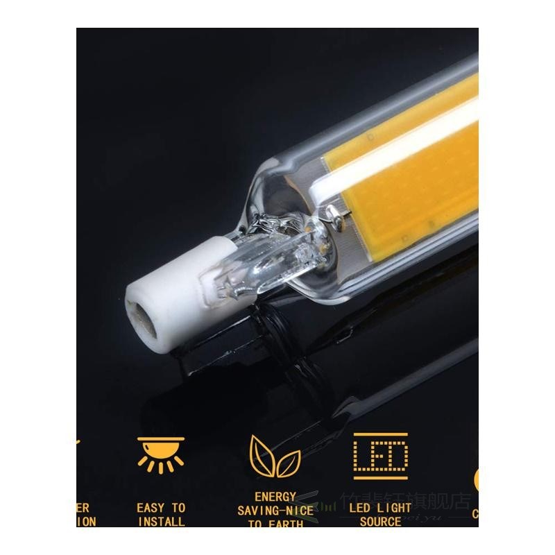 R7S COB LED Lamp Bulb Glass Tube for Replace Halogen Light S
