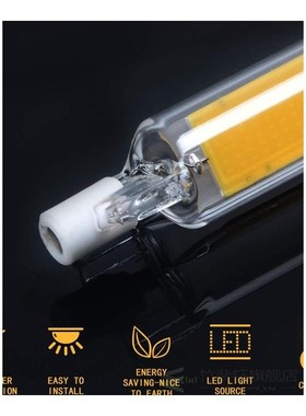 R7S COB LED Lamp Bulb Glass Tube for Replace Halogen Light S