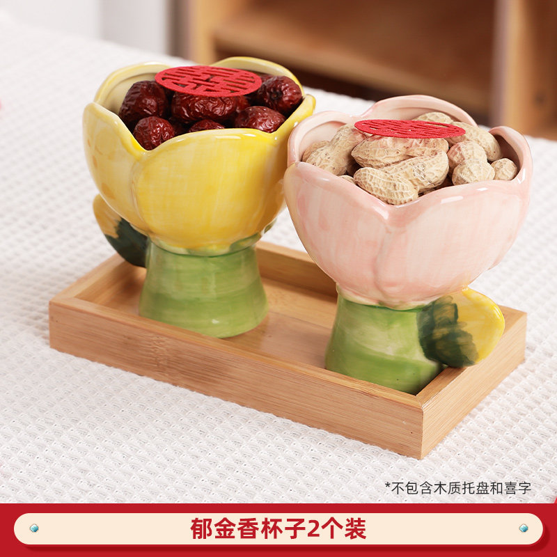 小众高货郁金香杯子女可爱ins风陶瓷杯水杯早生贵子摆件婚房布置