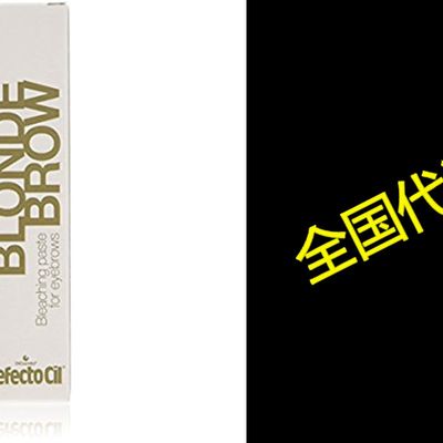 速发Refectocil Bleaching Paste For Eyebrows - 0 Blonde (15ml