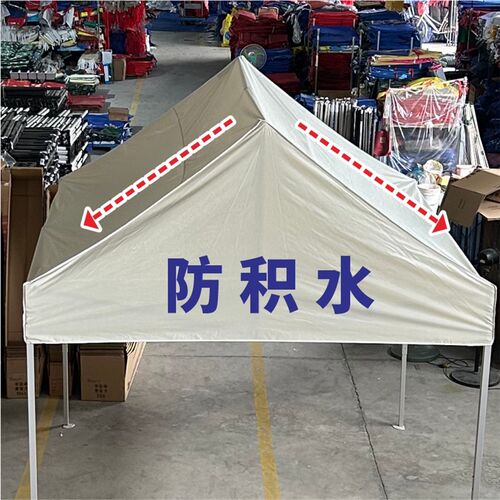 户外防积水广告帐篷遮阳伞摆摊折叠印字四脚遮阳棚停车棚四角帐篷