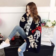 极速Fashion Casual Women Sweater Cardigan Autumn And Winter