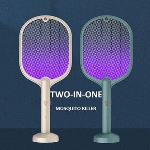 Racket Electric Killer 极速2 Swatte 1Mosquito Insect Lamp