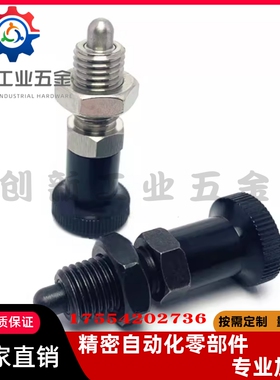 C- PXYAT PXYKT SXYAT SXYKT5/6/8/8L/10/10L/12/12L/16/16L