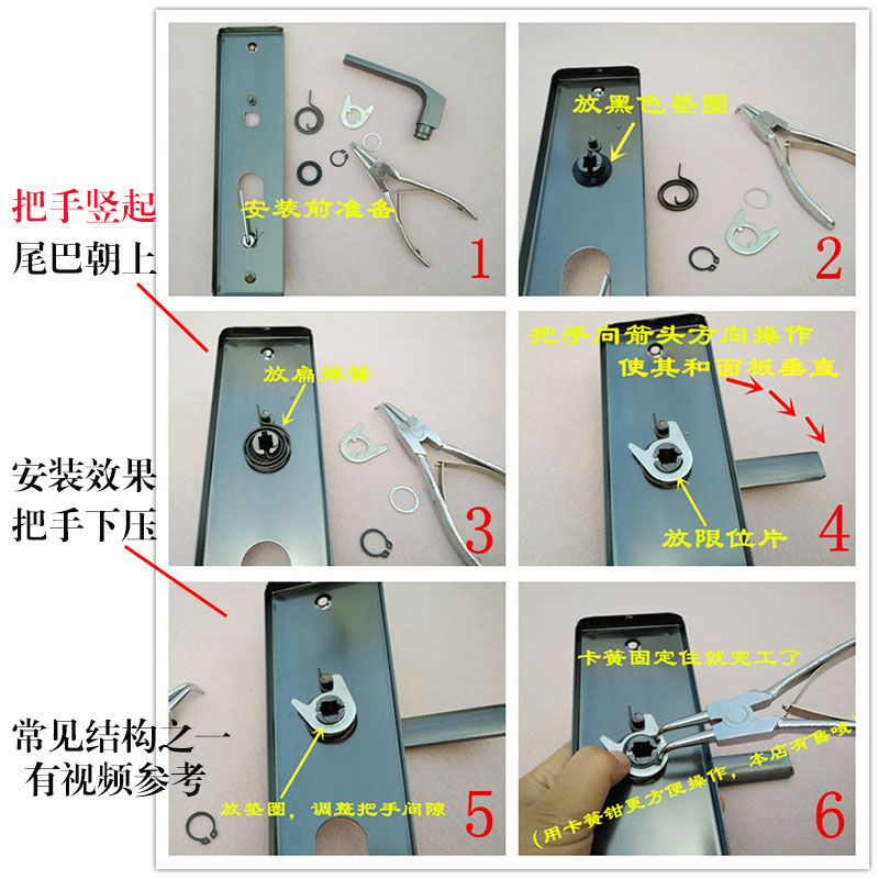 门锁配件通用型门把手防盗大门锁王力保德安手柄双活锁锌合金耐用