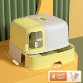 猫砂盆超大号全封闭顶入式 防外溅大号猫沙盆子猫厕所屎盆猫咪用品