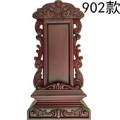 红木牌位祖宗灵位祖先牌位莲位实木排位祠堂供奉灵牌家用佛堂牌位