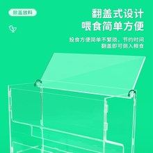 芦丁鸡喂食器自动小鸡鹌鹑食盒食槽食盆饲料盒下料饮水喂水器 推荐