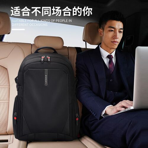 防盗双肩包定制logo男女休闲旅行背包15.6寸大容量电脑包学生书包