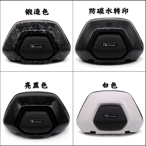 适用九号电动车F90N70CN75CN85CN90E80CE100mznix后靠背