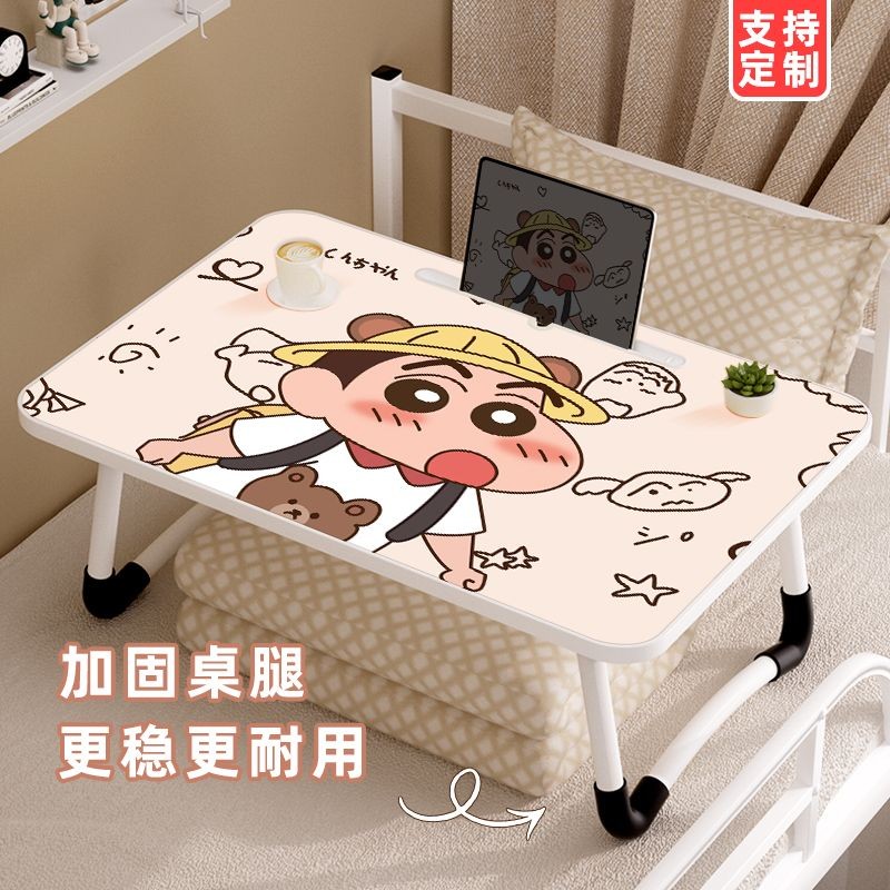 现货蜡笔小新床上小桌子可折叠电脑桌学生宿舍上铺学习桌儿童家用