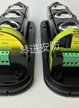 abe  -红外100报警器新款250150abe-对射200abe--户外abe探3光束