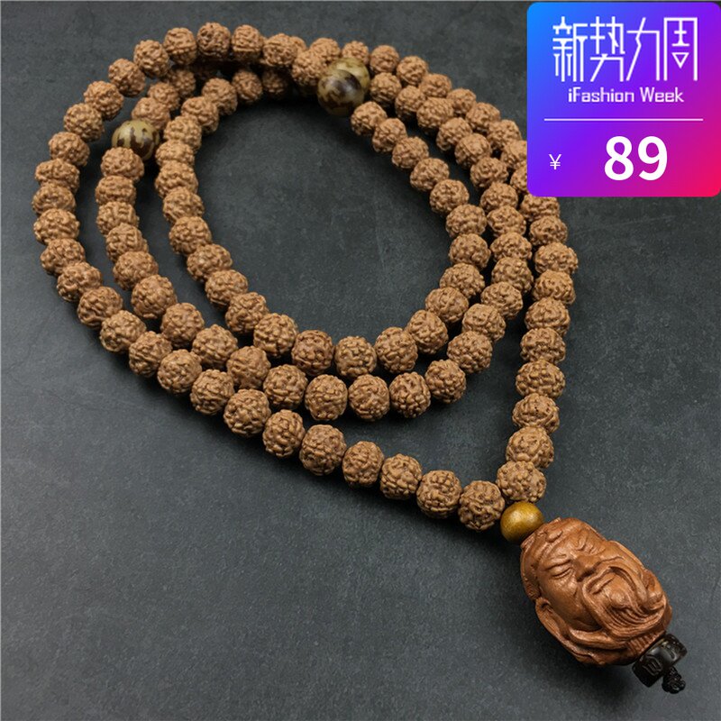 工厂销108颗小金刚菩提子v原籽佛珠项链挂件关公吊坠天珠配饰男手