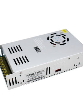 数显示可调大功率开关电源DC12V600W24V500W36v48v60V直流变压器