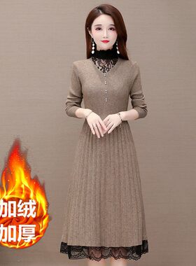 秋冬加绒加厚保暖配大衣百搭针织过膝毛衣裙女长款打X底蕾丝连衣
