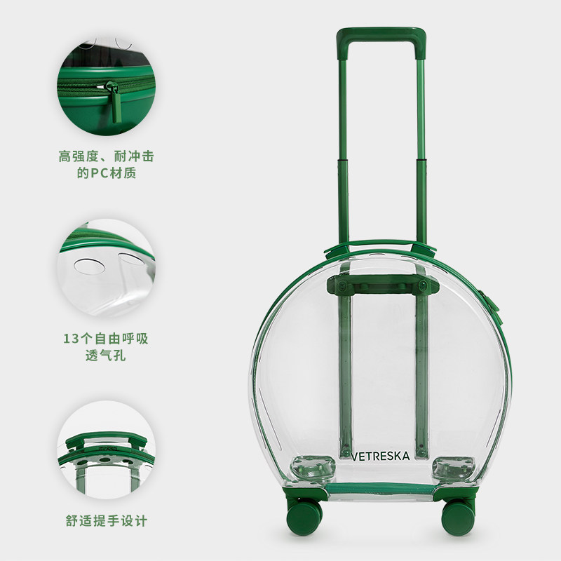 未卡泡泡箱猫包外出便携夏天手提透明宠物拉杆箱大号太空舱大容量
