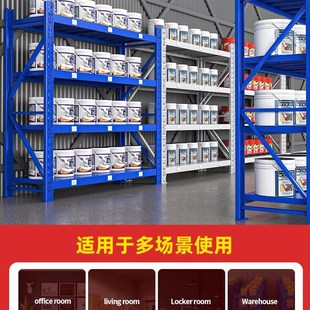 库承重仓储货架置物架p仓库超强铁架子家用储物架货物超市多层车