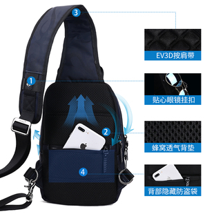 时尚胸包男士包包商务休闲腰包大容量胸前背包新款斜挎包男单肩包