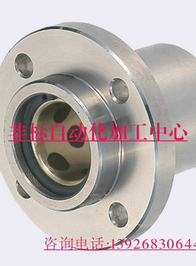 米S米标准/无油衬套嵌入式 MFIMS10 12 16 20 25 30 35 40 50