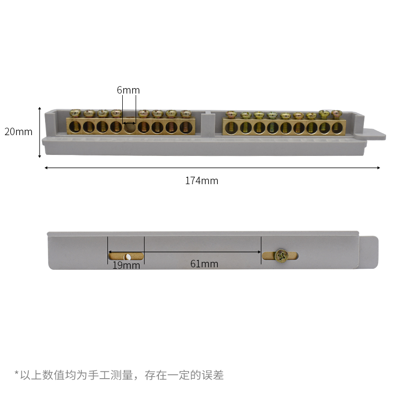 推荐零地线接线端子排9+9型铜排接零端子铜板件配电箱接地母排18