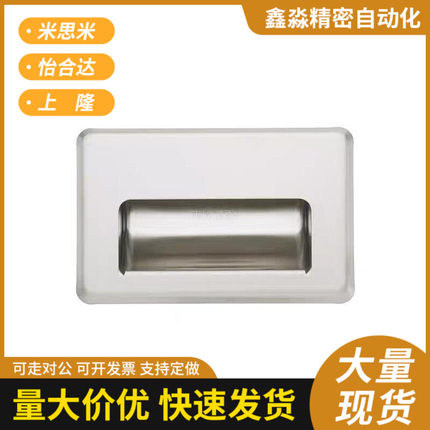 同款XAD07-109.5/120不锈钢拉手上隆PULL-109 -116把手暗式暗装