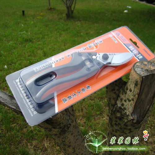 澳森园艺果树花卉修枝剪园林枝剪枝修剪修枝花剪剪树枝专用剪刀