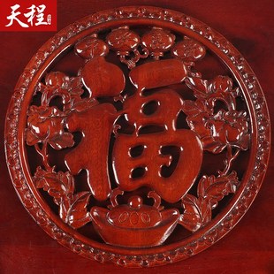 新中式木雕实木挂件配电箱贴画客厅电表箱装饰画免打孔竖版款遮挡