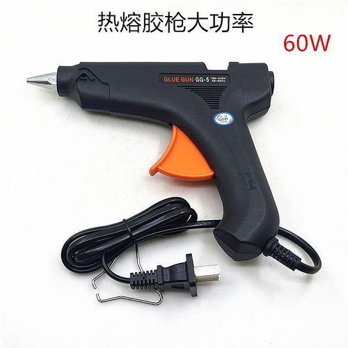 热熔胶枪40W60W万能家用手工电胶枪7mm11mm热熔棒胶水条热融胶棒