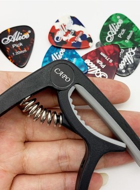 1 Guitar Capo and 6 Alice Guitar Picks for Acoustic Electric