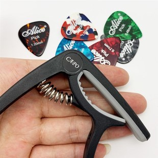 1 Guitar Capo and 6 Alice Guitar Picks for Acoustic Electric