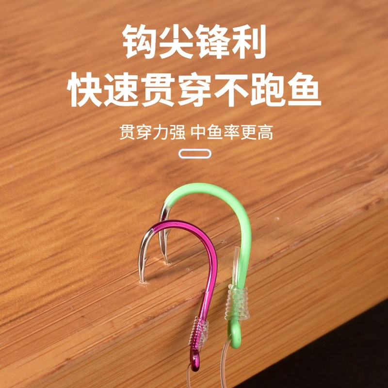 现货海钓钓底串钩碳素线绑制耐磨夜光千又仕挂钓组船钓石斑黄鸡鱼