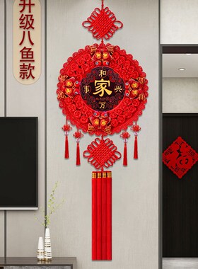 新款桃木中国结挂饰装厅高档大号福字客件玄关电视墙春节新年挂饰