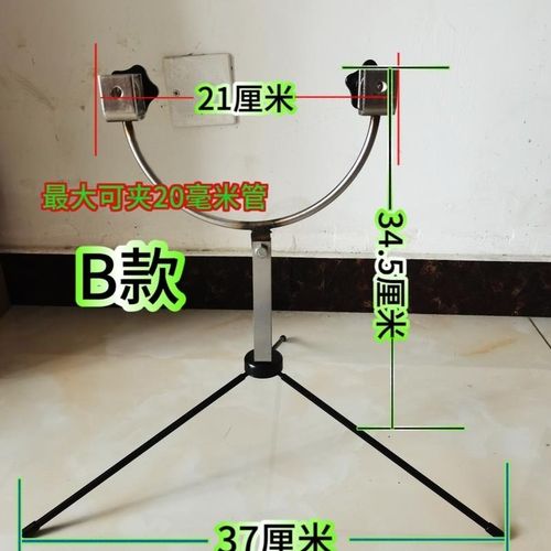 厂家新式空调铜管焊接固定器防烫防抖水钻打孔固定器空调外机夹子