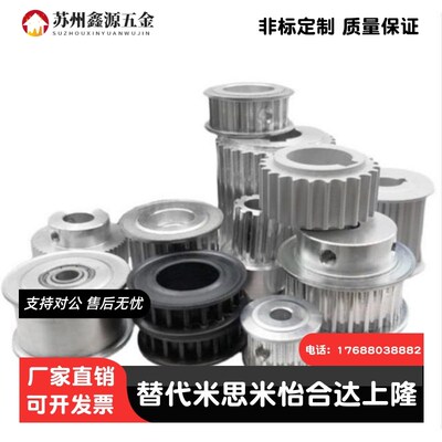 GPA GPT GPM30 32 34 36 40 44 48 50 60-GT3060/3090/3150-A/B