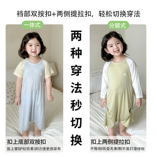 婴儿睡衣春秋款宝宝睡裙空调服优可丝防踢被男女儿童睡袍家居服