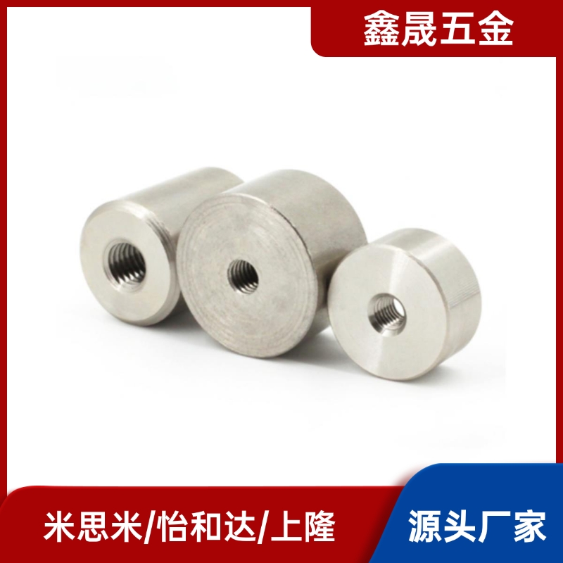 BMJ02 BMJ31 BMJ21-D4-D5-D6-D8-D10-13-16-20-25强力型带座磁铁