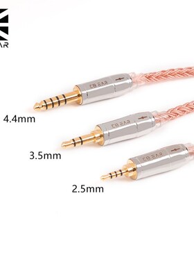 16 Core pgraded Copper Cable With 2PIN/QDC/MMCX/FZ 2.5/3.5/