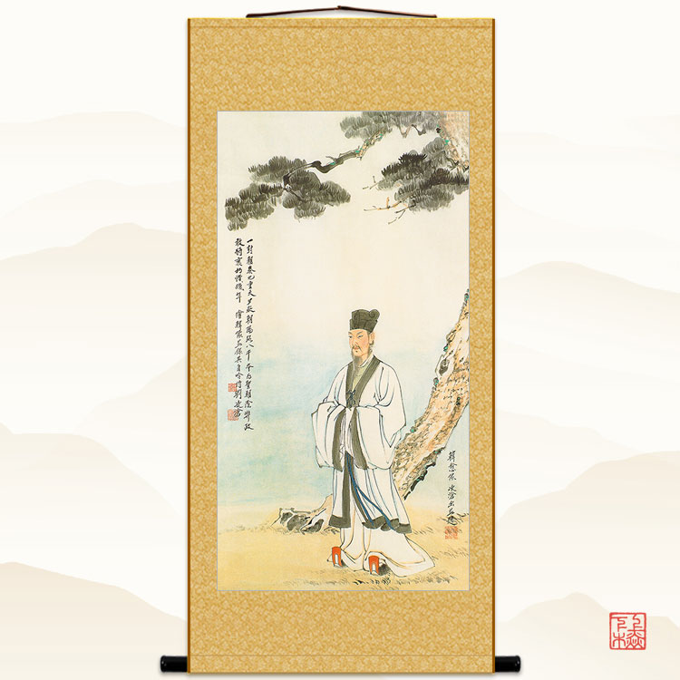 韩愈人物画 唐宋八大家历史文人卷轴挂画 中式复古绢布丝绸装饰画