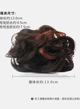 假发发夹头饰短发女头发夹子妈妈发卡 后脑勺中老年盘发抓夹头花