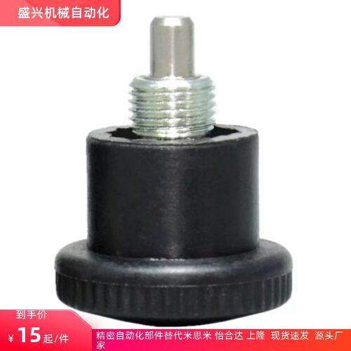 复位型ZAC72 ZAC70-M8/M10-d4/d5/d6自锁型 替代款简易型分度销