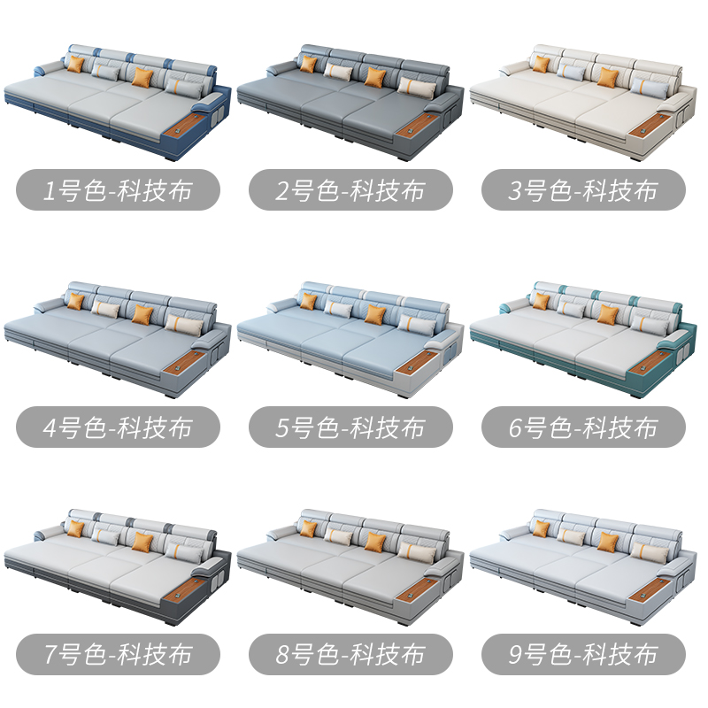 现代简约科技布沙发床折叠两用多功能H推拉伸缩客厅家具布艺沙发