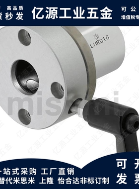 带夹紧把手直线轴承LHRCW/LHRCWM LHRLCW/LHRLCWM16 20 25 30双衬