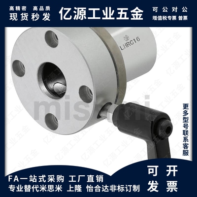 带夹紧把手直线轴承LHRCW/LHRCWM LHRLCW/LHRLCWM16 20 25 30双衬