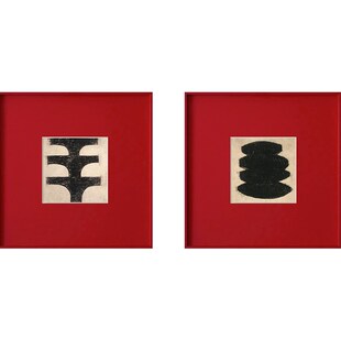 旧思 极简艺术红色装饰画小众高级感抽象挂画现代简约餐厅玄关画