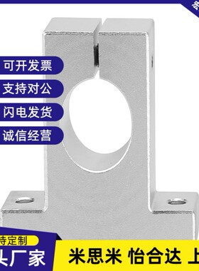 法兰型 轴支座导向型T型SMYH8 10 12 13 16 20 25 30 35 40 50 60