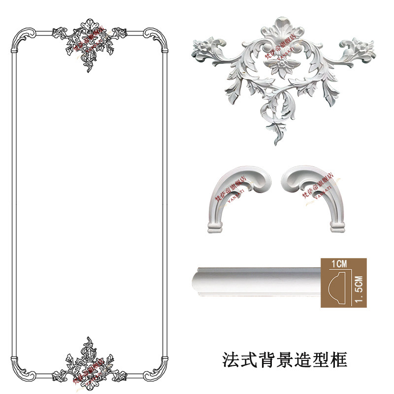 法式角花线条装饰欧式背景墙边框造型线条PU材质弯角花非石膏转角